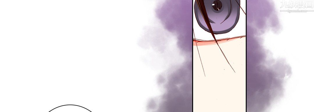 完美无缺的虏获第42话