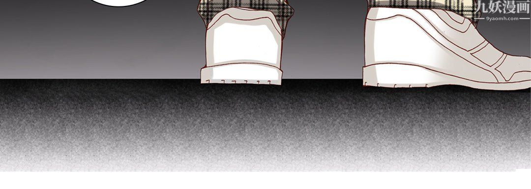 完美无缺的虏获第42话