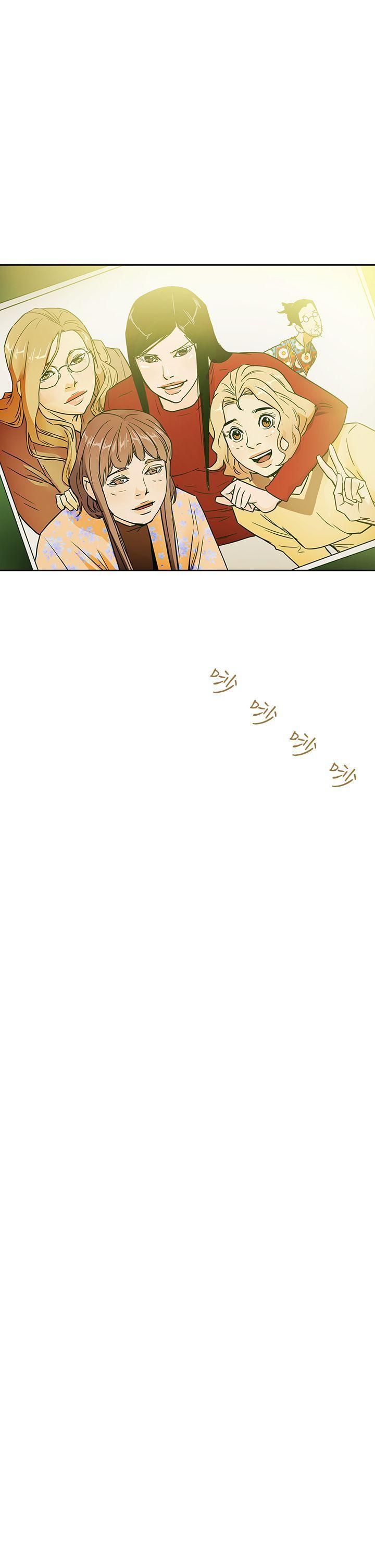 Honeytrap甜蜜陷阱最終話