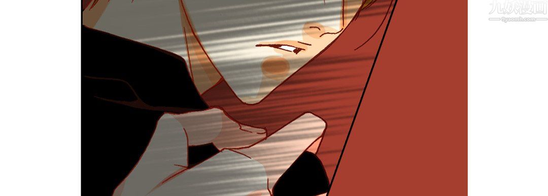 完美无缺的虏获第42话