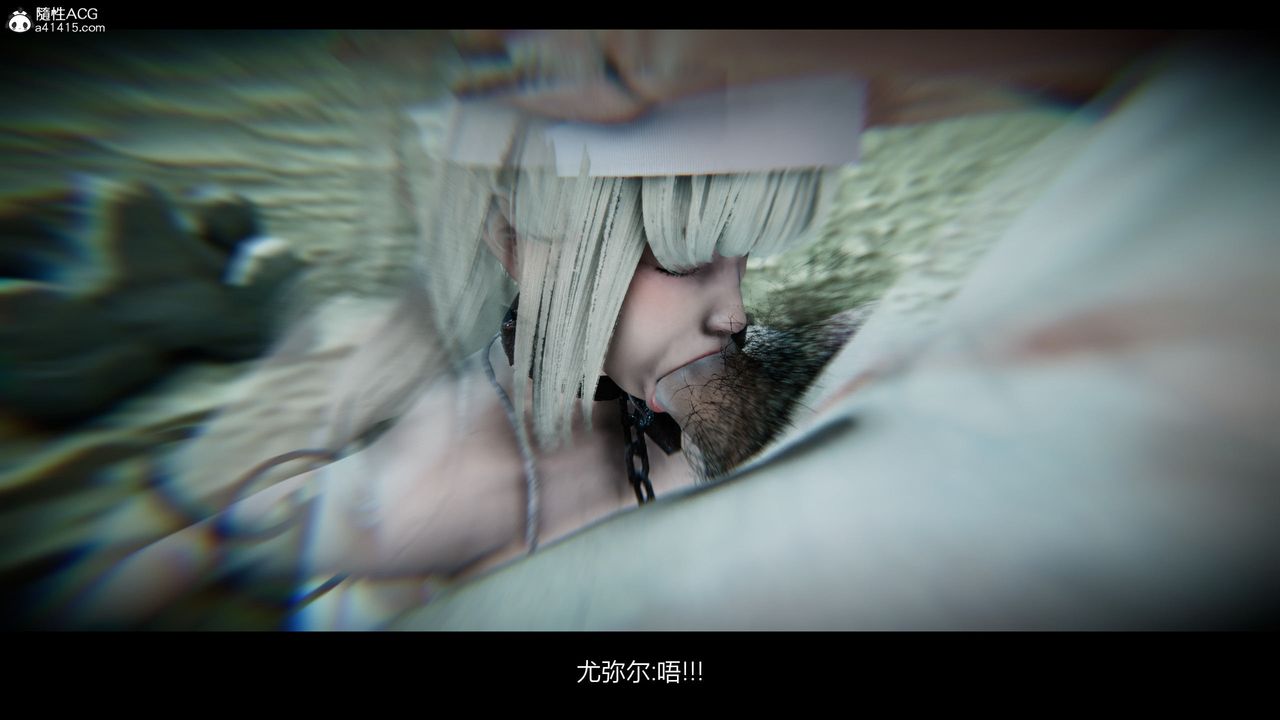 [3D]进击的巨人之败北的少女第06话