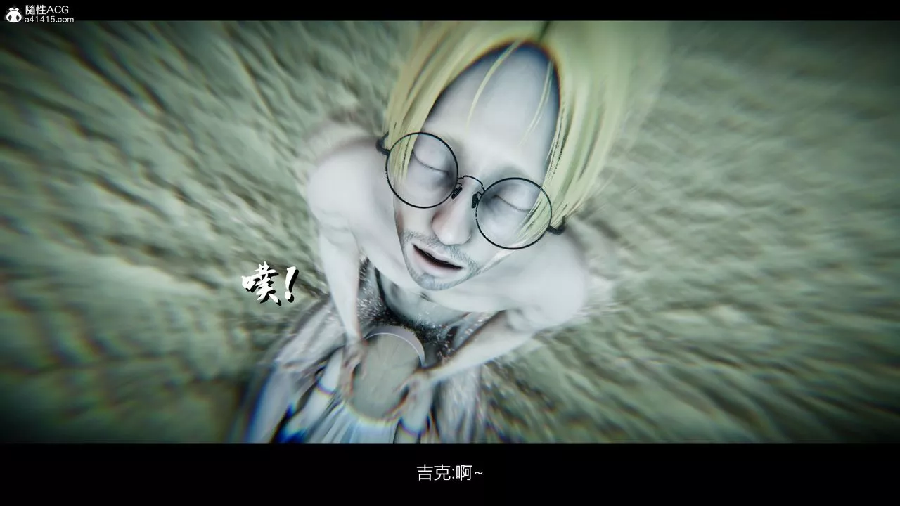 [3D]進擊的巨人之敗北的少女第06話