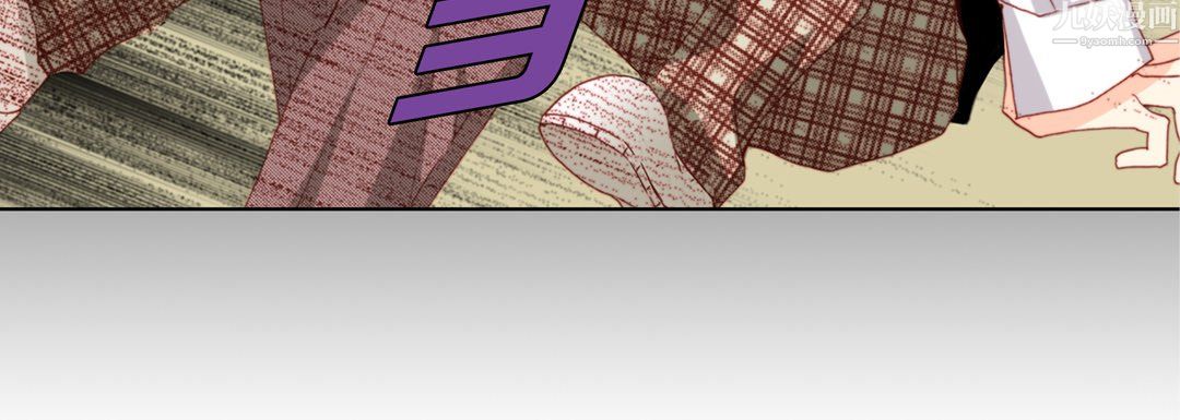 完美无缺的虏获第42话