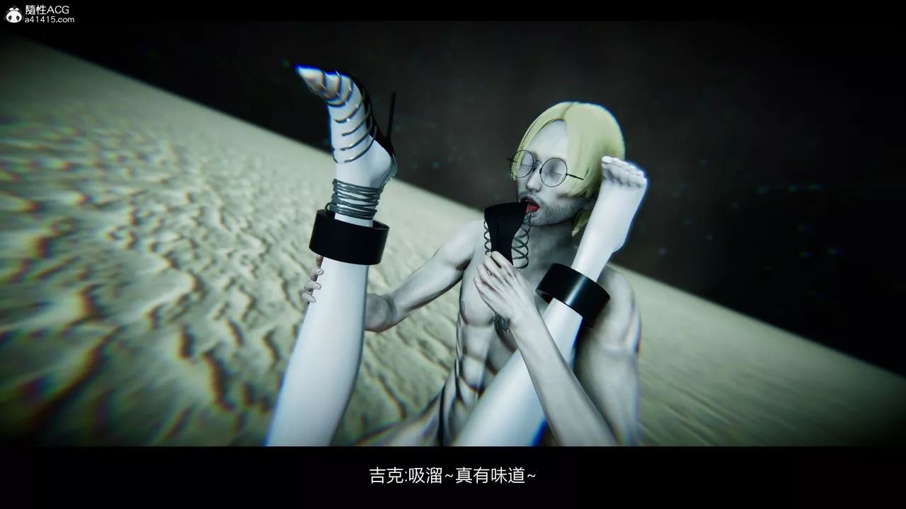 [3D]進擊的巨人之敗北的少女第06話