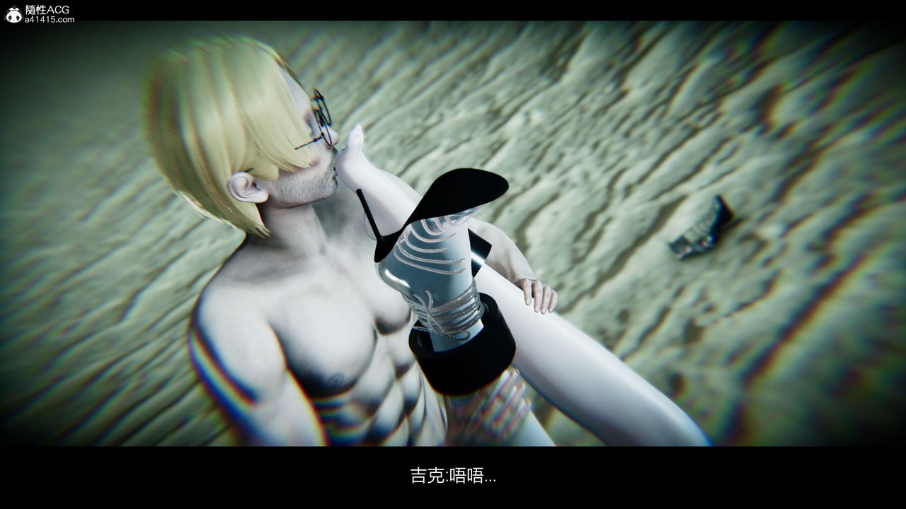 [3D]进击的巨人之败北的少女第06话