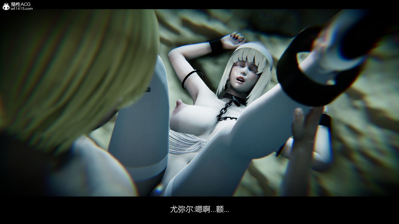 [3D]進擊的巨人之敗北的少女第06話