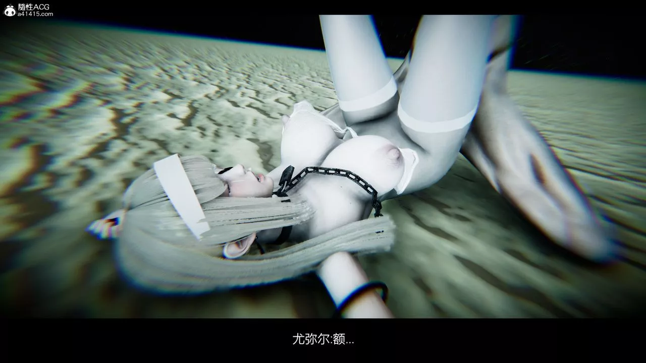 [3D]進擊的巨人之敗北的少女第06話