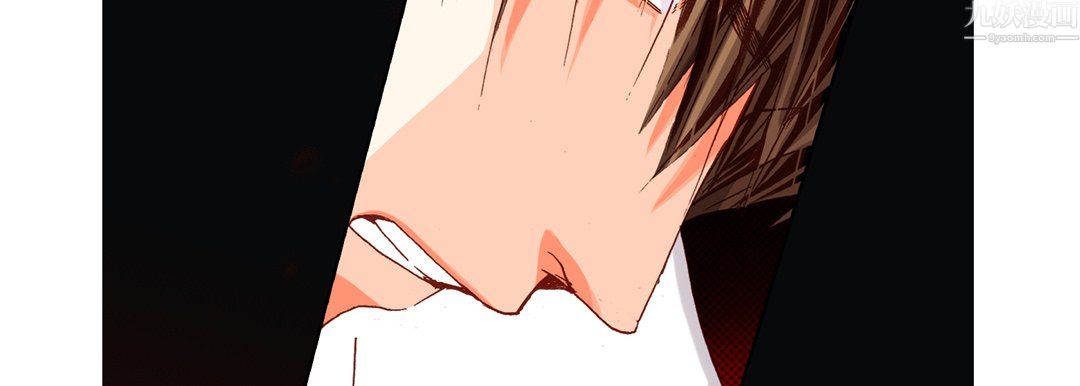 完美无缺的虏获第42话