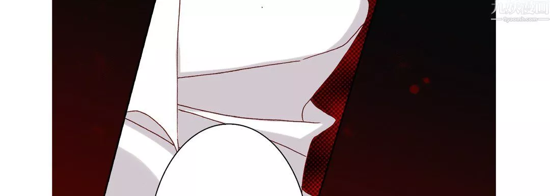 完美無缺的虜獲第42話