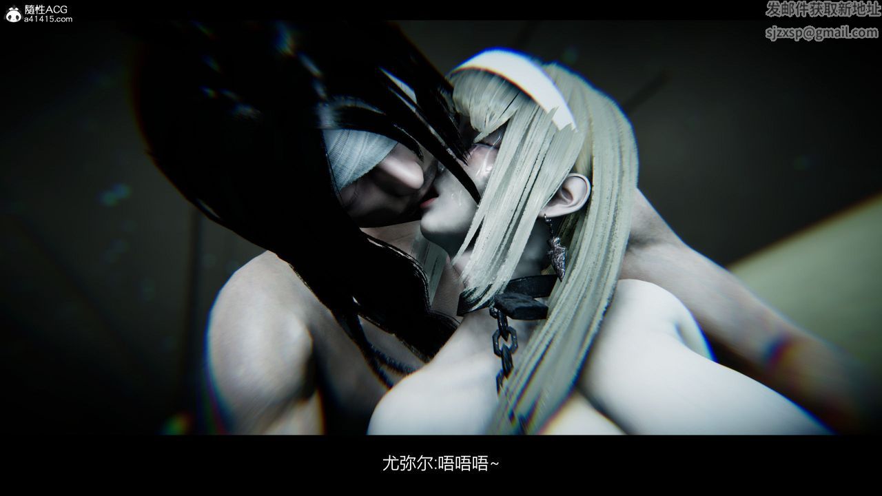 [3D]进击的巨人之败北的少女第06话