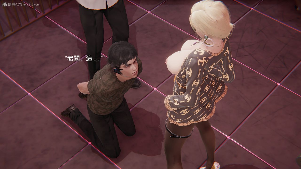 [3D]明星幕後第05話