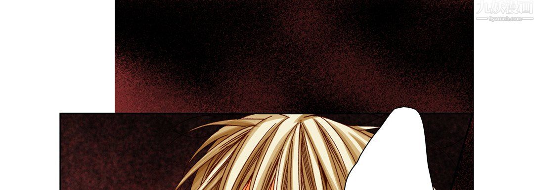 完美无缺的虏获第42话