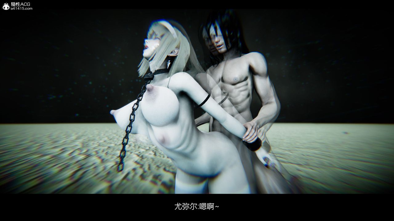 [3D]进击的巨人之败北的少女第06话