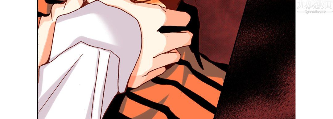 完美無缺的虜獲第42話