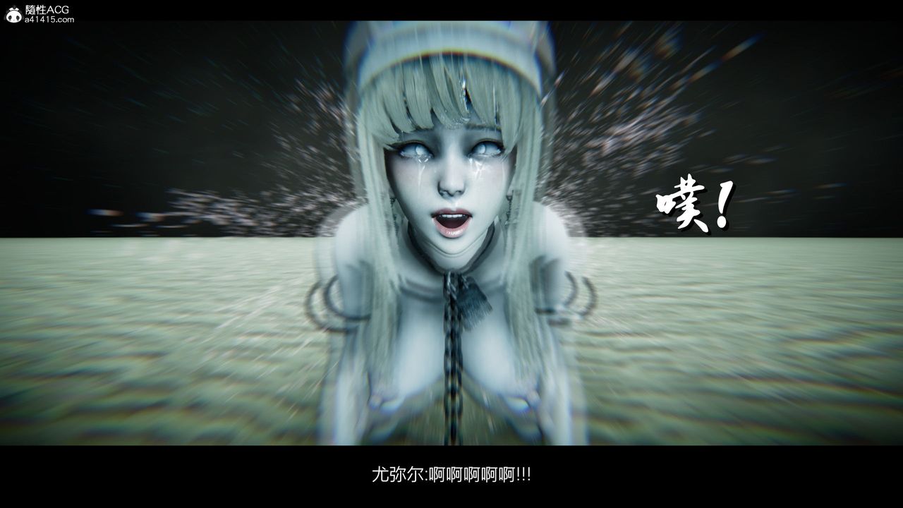 [3D]进击的巨人之败北的少女第06话