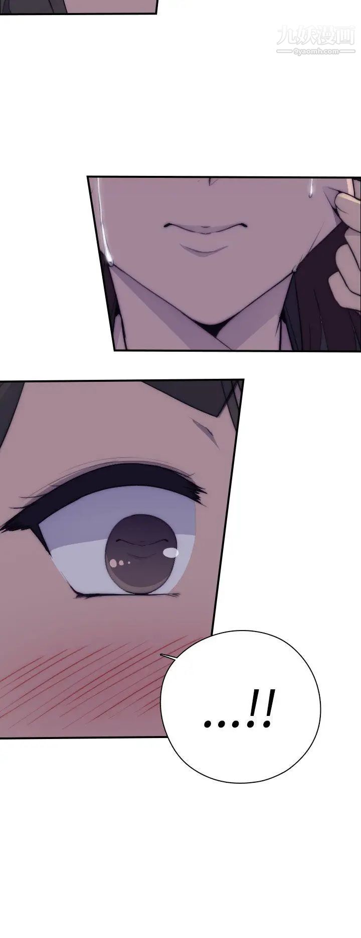 偷窥俱乐部第1话