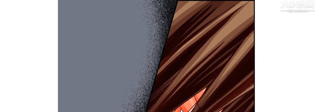 完美无缺的虏获第42话