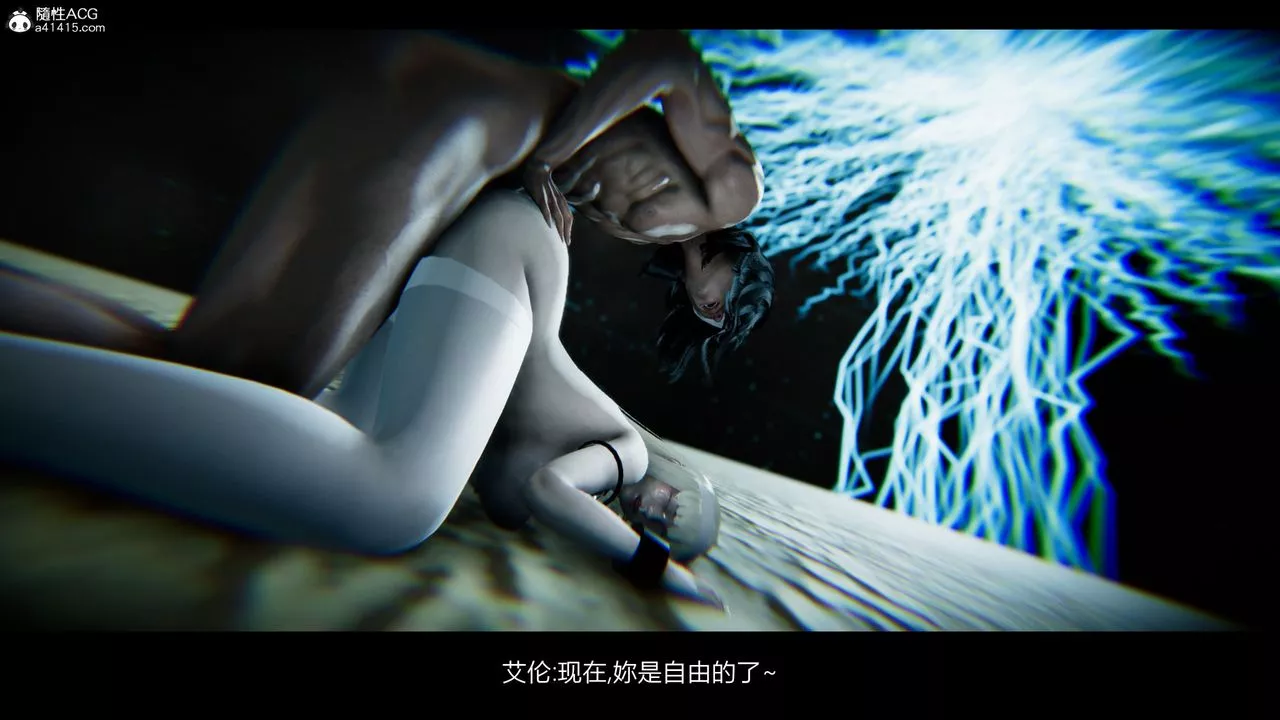 [3D]進擊的巨人之敗北的少女第06話
