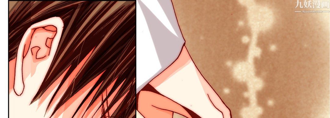 完美无缺的虏获第42话