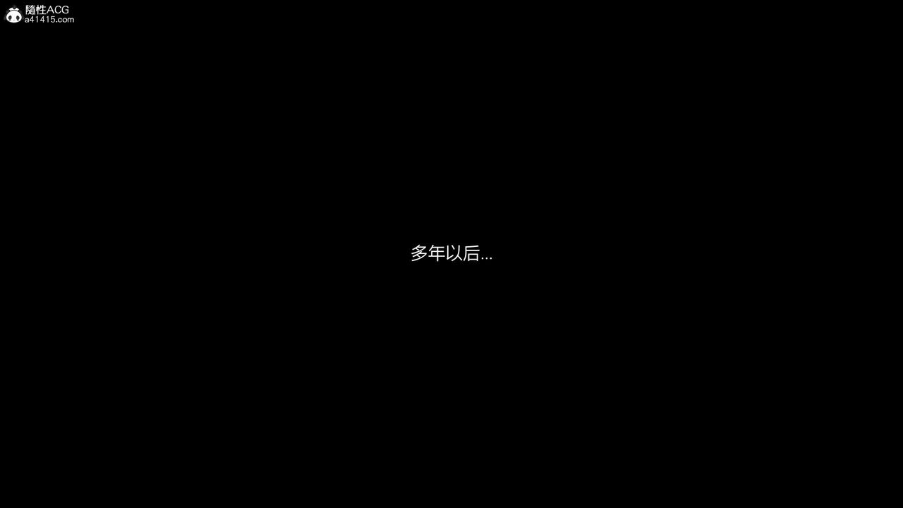 [3D]進擊的巨人之敗北的少女第06話