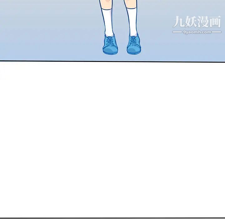 水墨花第1话