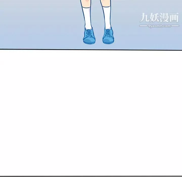 水墨花第1話