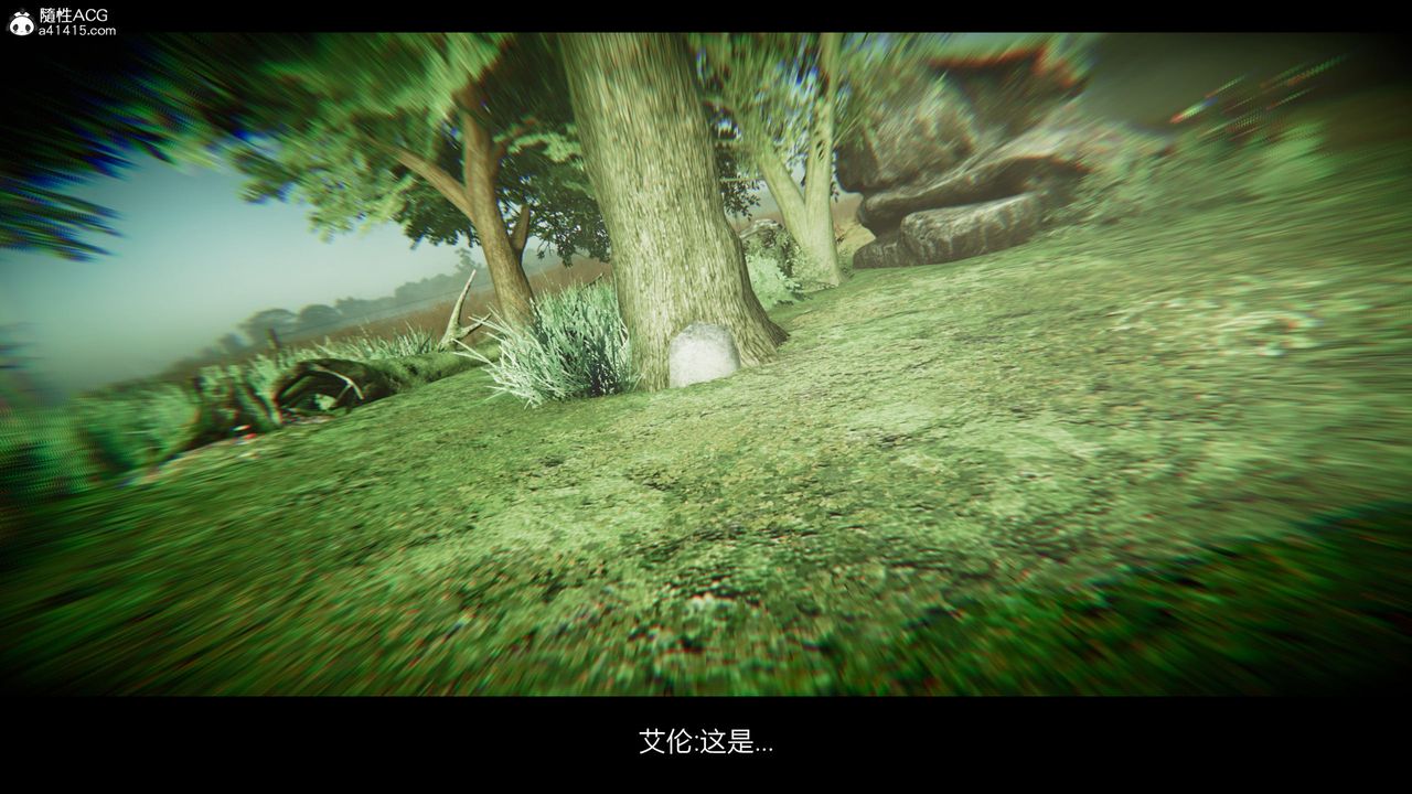 [3D]进击的巨人之败北的少女第07话