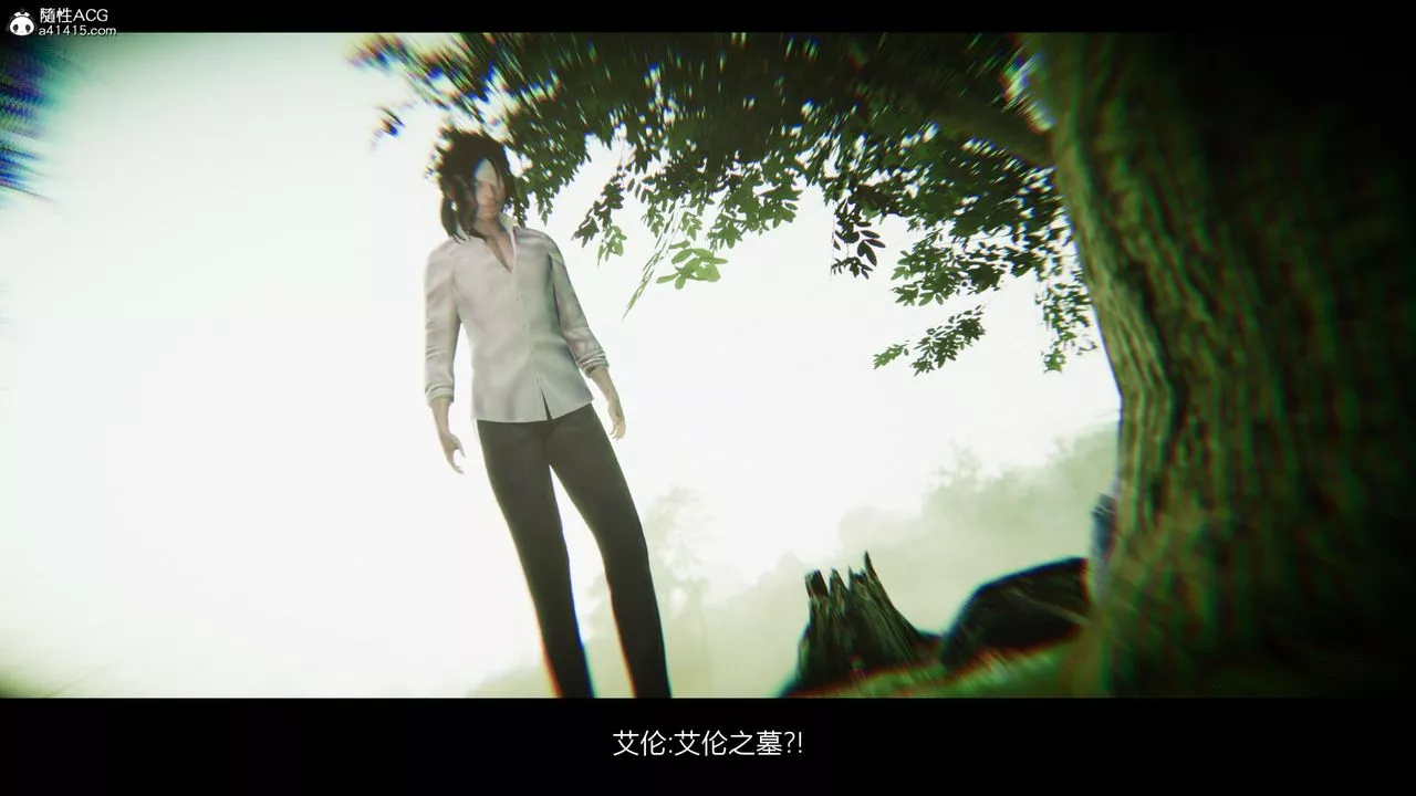 [3D]進擊的巨人之敗北的少女第07話