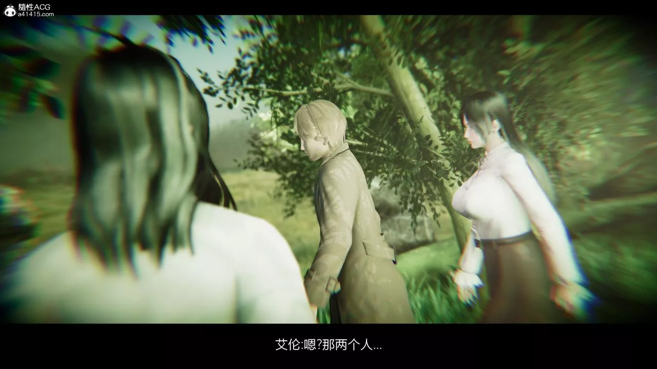 [3D]進擊的巨人之敗北的少女第07話