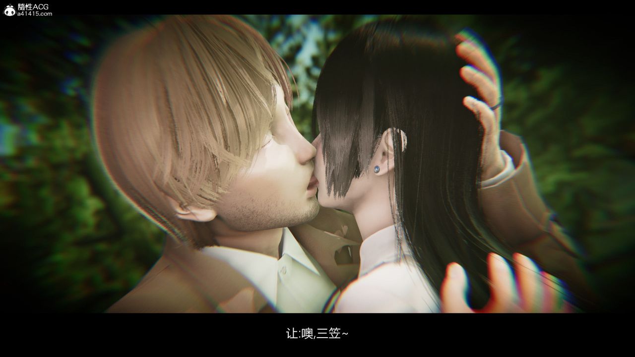 [3D]进击的巨人之败北的少女第07话