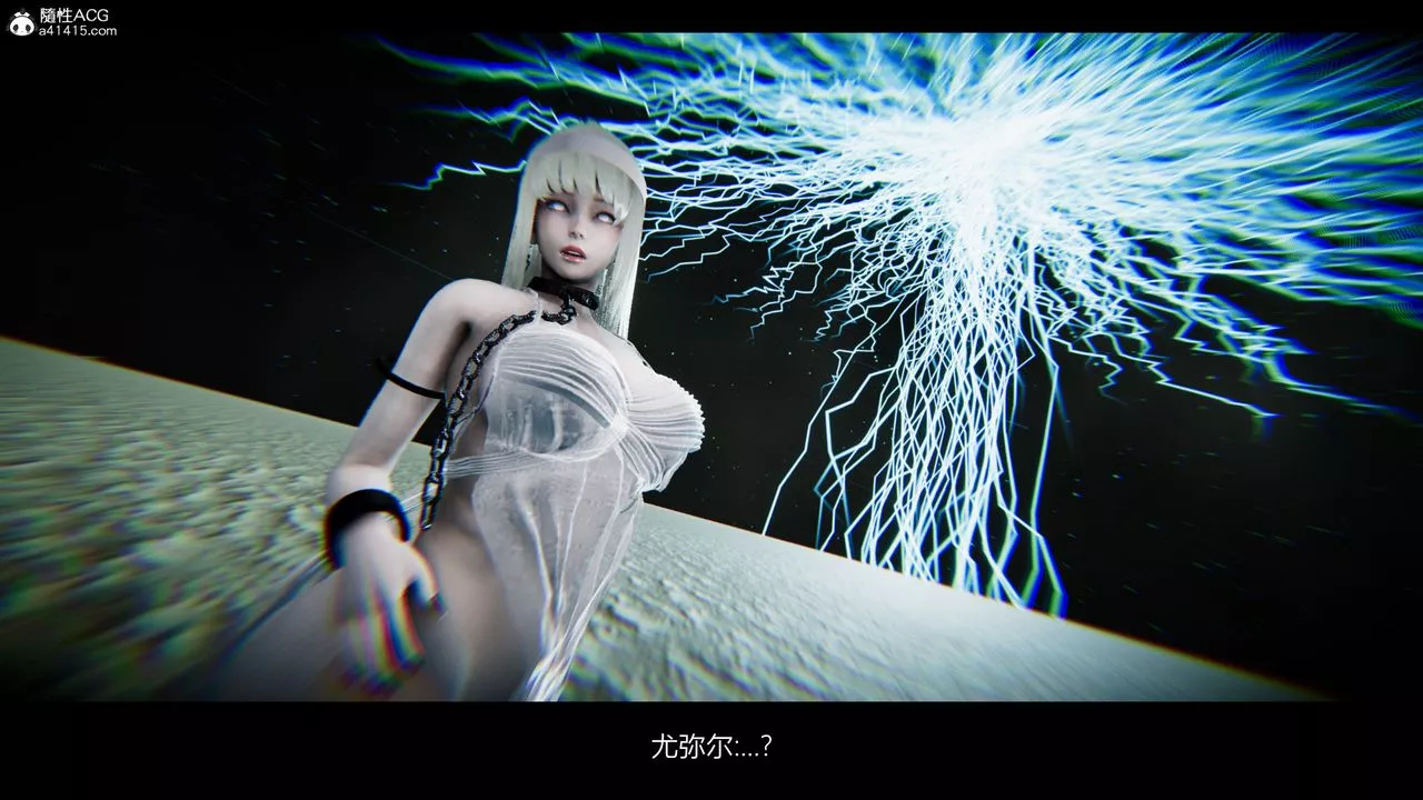 [3D]进击的巨人之败北的少女-第07话 - 图片 63