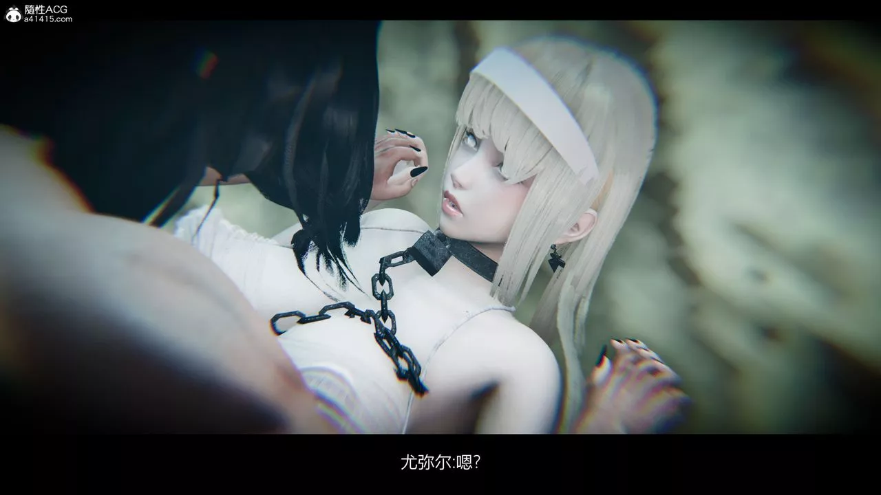 [3D]进击的巨人之败北的少女-第07话 - 图片 65