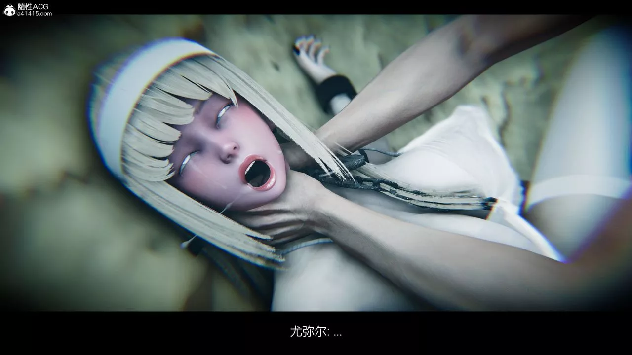 [3D]进击的巨人之败北的少女-第07话 - 图片 78