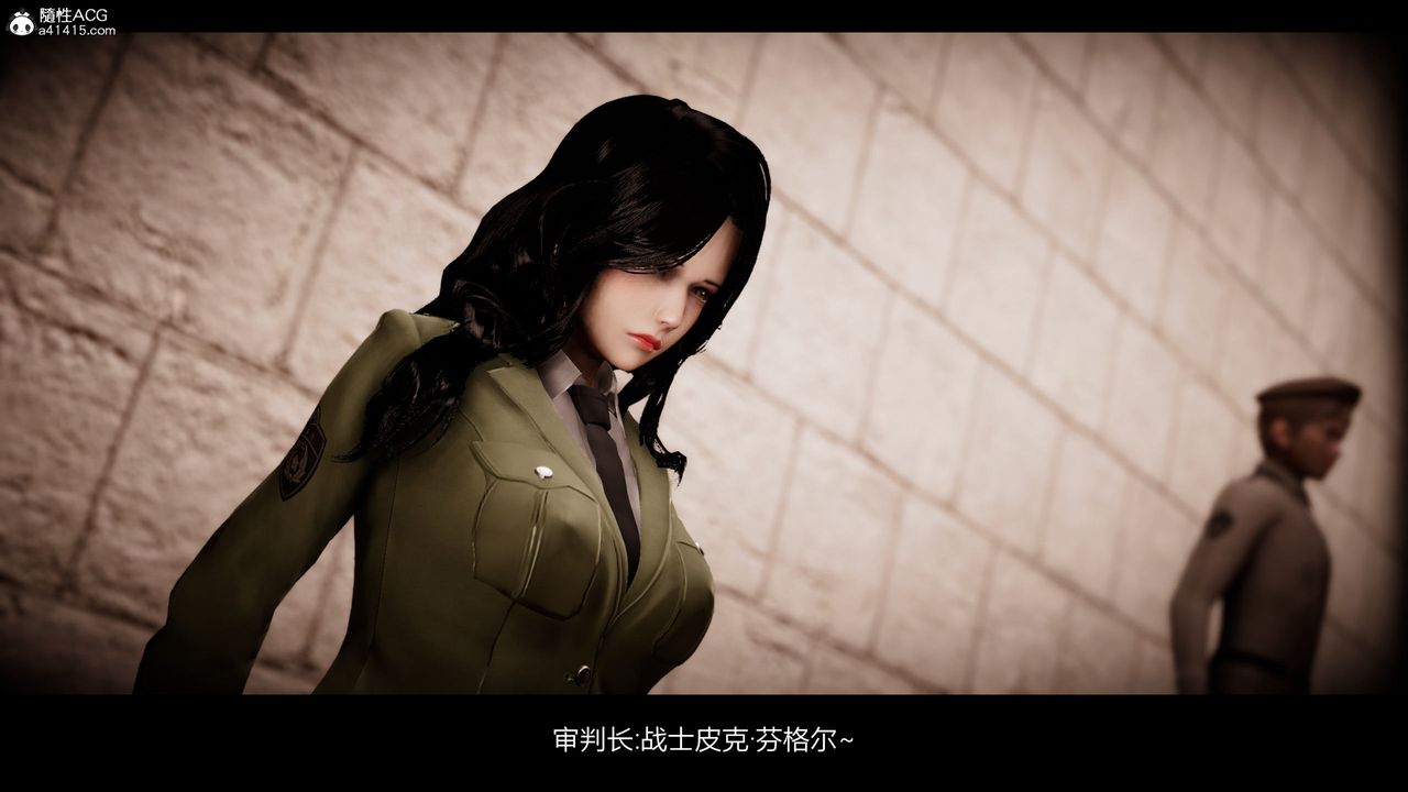 [3D]进击的巨人之败北的少女第08话