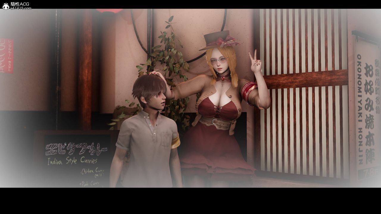 [3D]进击的巨人之败北的少女第08话