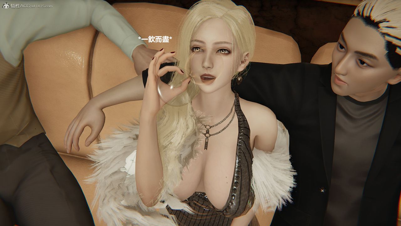 [3D]明星幕后第09话