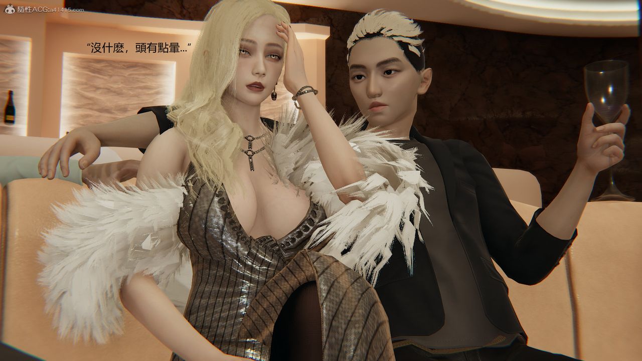 [3D]明星幕后第09话