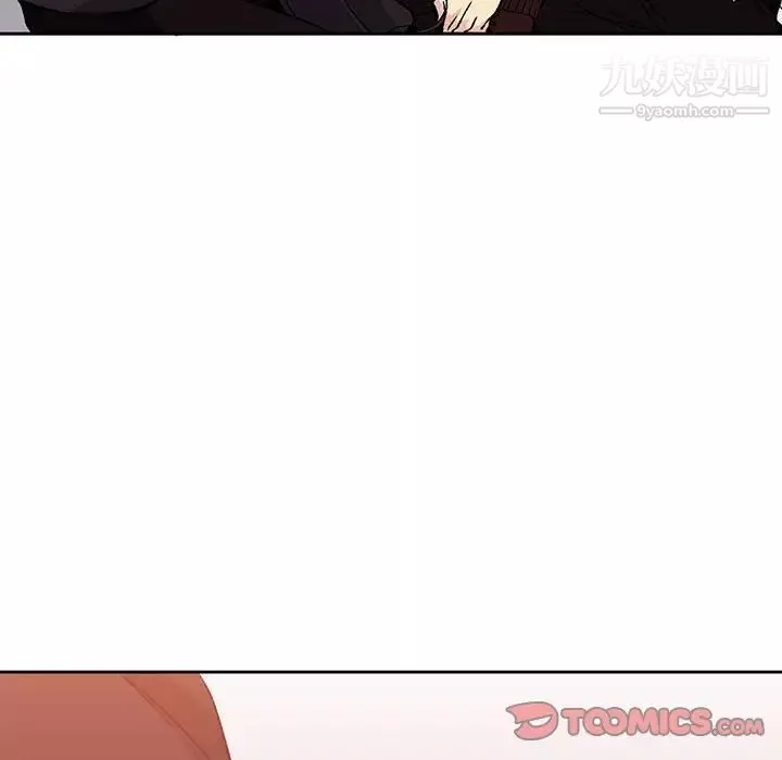 水墨花-第3话 - 图片 26