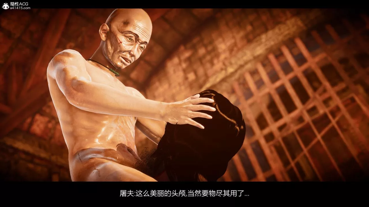[3D]進擊的巨人之敗北的少女第08話
