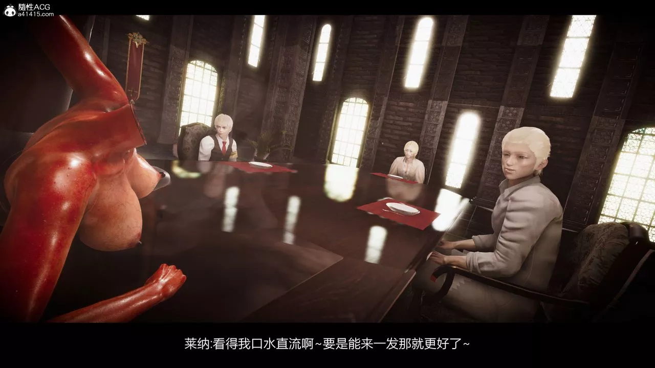 [3D]進擊的巨人之敗北的少女第09話