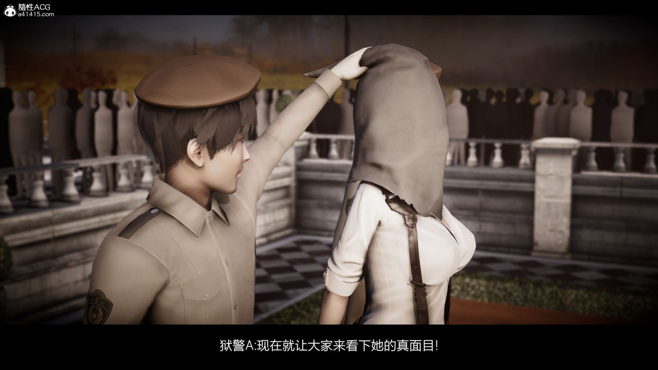 [3D]进击的巨人之败北的少女第09话