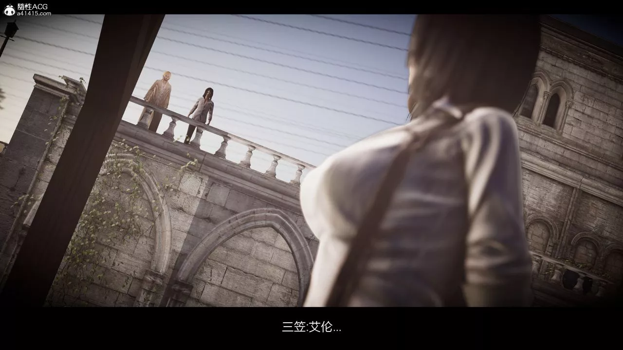 [3D]进击的巨人之败北的少女-第09话 - 图片 66