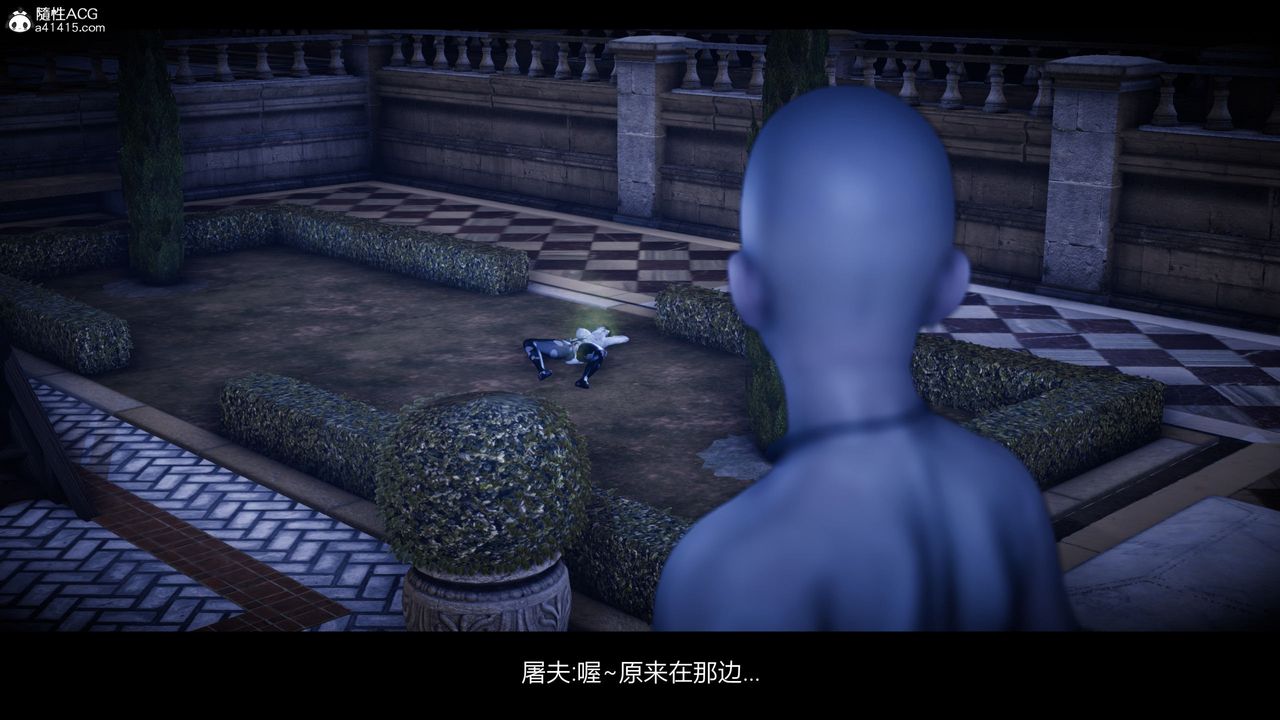 [3D]進擊的巨人之敗北的少女第09話