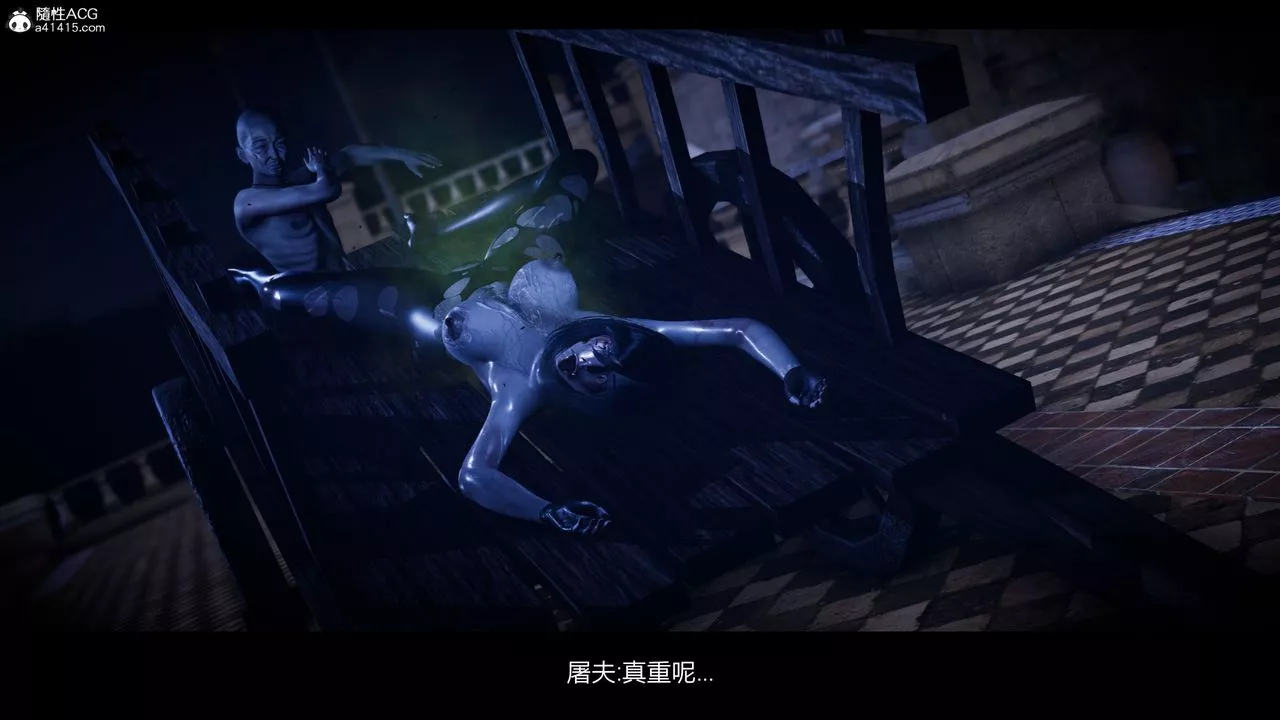 [3D]進擊的巨人之敗北的少女第09話
