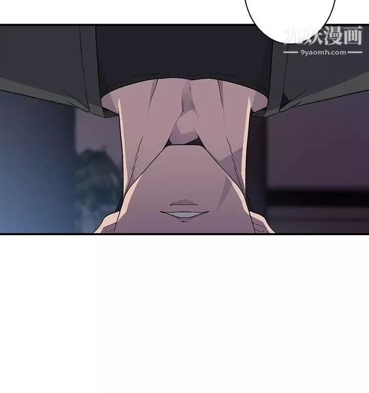 偷窥俱乐部-第13话 - 图片 19