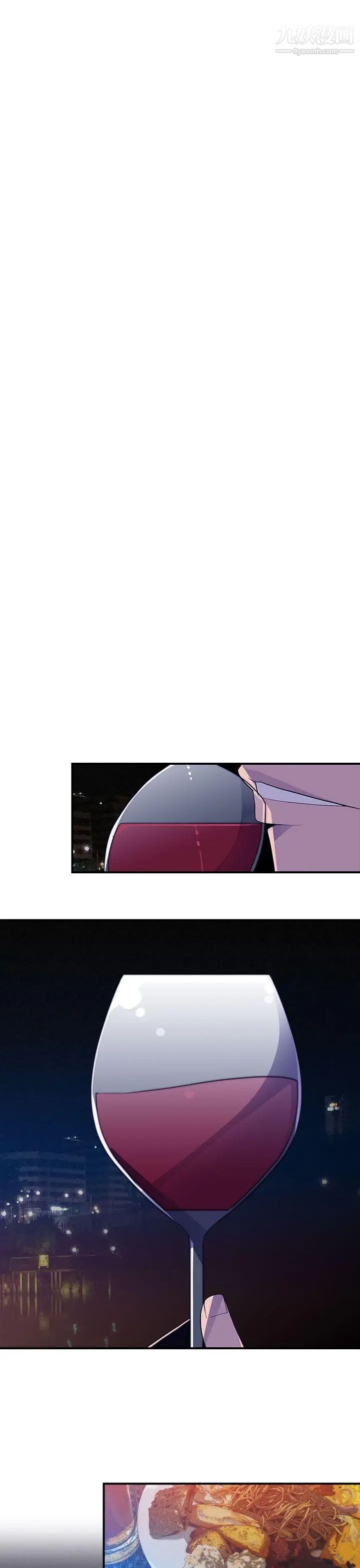 偷窥俱乐部第14话