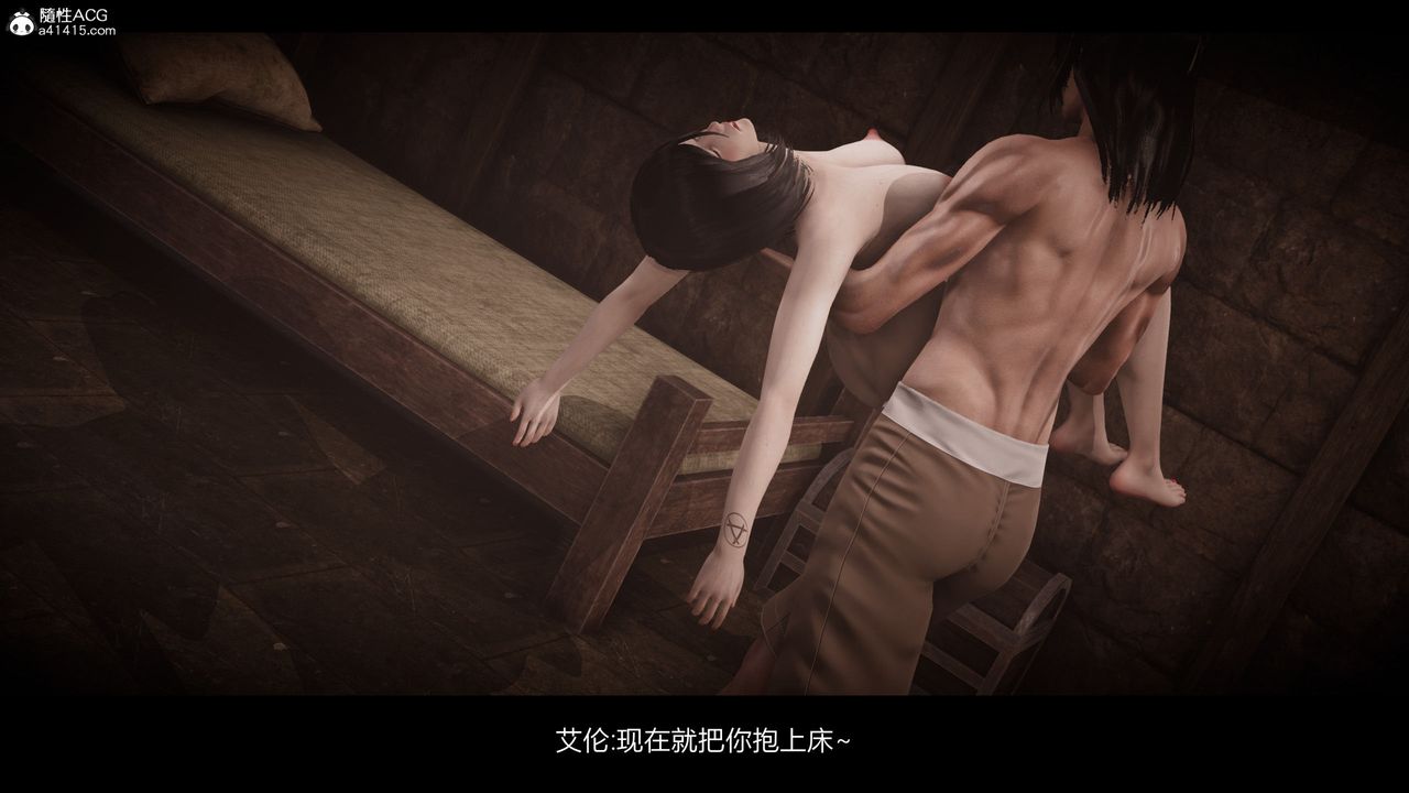 [3D]进击的巨人之败北的少女第10话-最终话