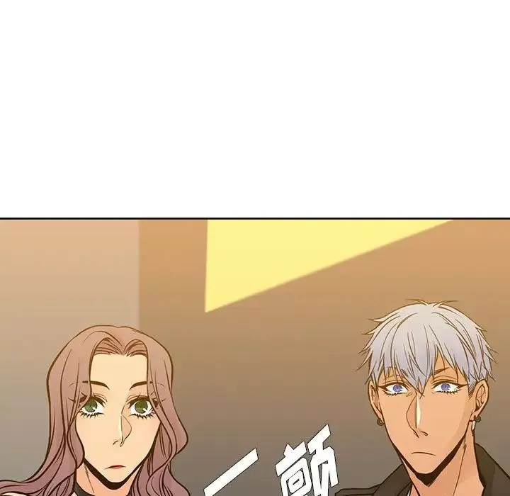 水墨花-第6话 - 图片 25