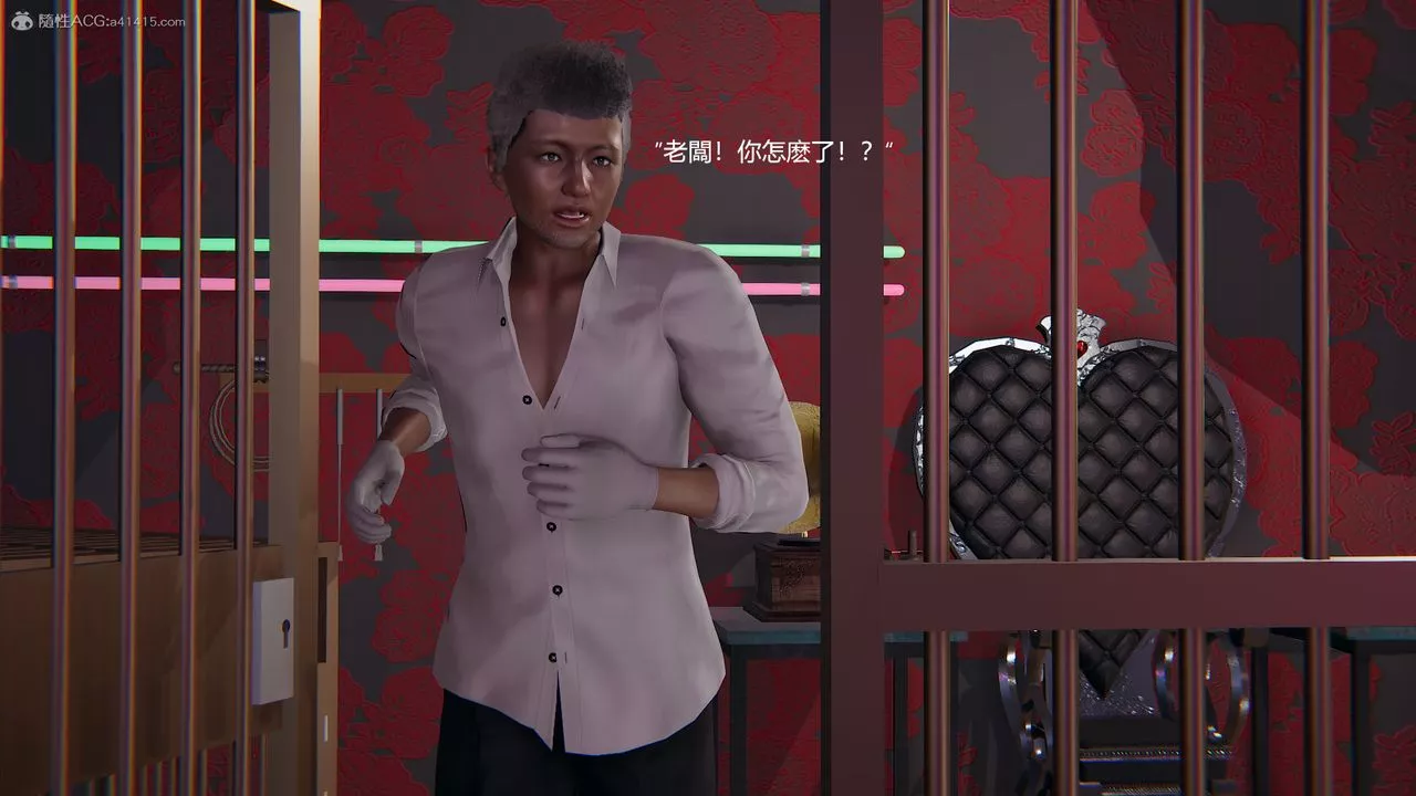 [3D]明星幕后-第14话-最终话 - 图片 23