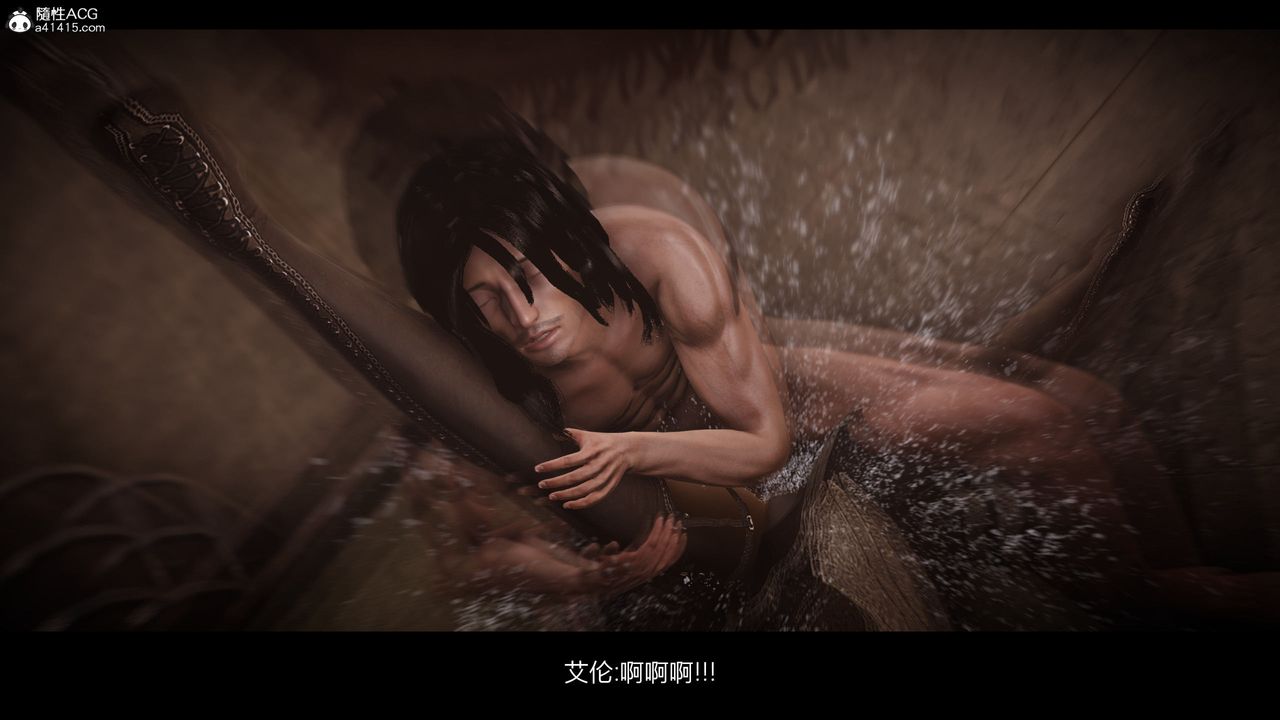 [3D]进击的巨人之败北的少女第10话-最终话